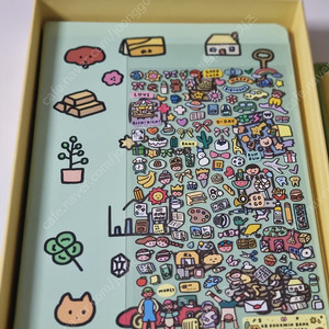 국민은행 제로퍼제로 다이어리