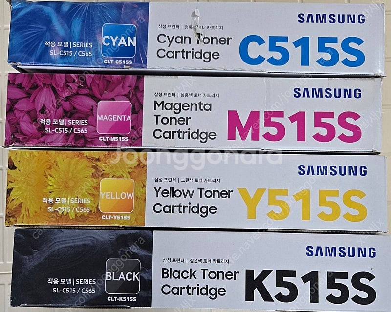 정품 폐토너 판매합니다 (K515S, Y515S, M5...--0