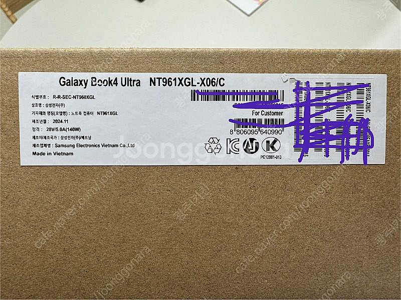 새상품)갤럭시북4 울트라 NT961XGL-X06/C 최...--1