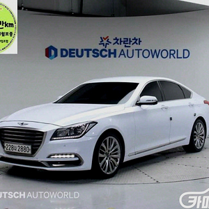 G80 3.3 GDI AWD 중고 중고차시세 든든한 차체