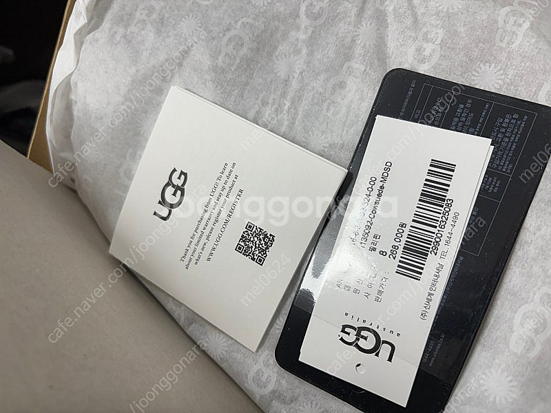 UGG 미국 어그 울트라 미니 플랫폼 (새상품)--1
