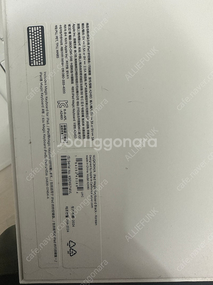 아이패드 프로 6세대 12.9인치 512GB 셀룰러/매...--8