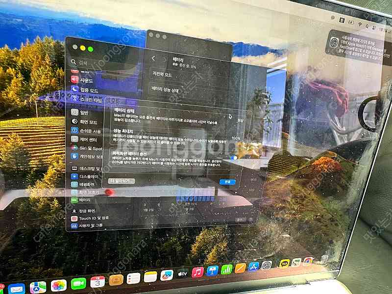 Apple 맥북 에어 15 M3 스타라이트 • M3 8...--2
