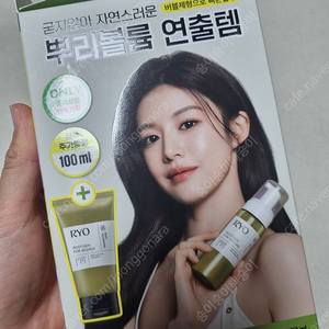 려 루트젠 탈모증상케어 헤어볼륨필러 150ml+샴푸 기획세트