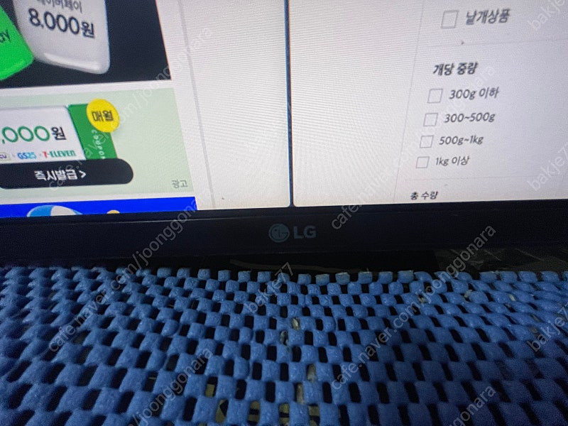 LG 울트라와이드 49인치 5k 커브드 모니터 49WLC95C--1