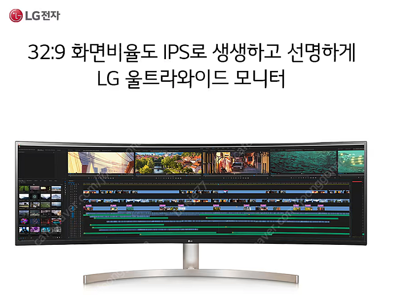 LG 울트라와이드 49인치 5k 커브드 모니터 49WLC95C--4
