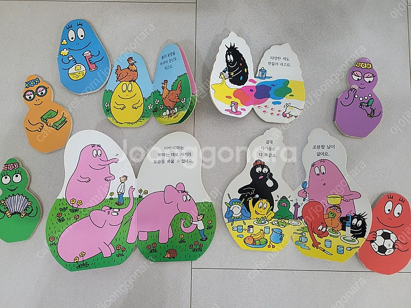 바바파파 어드벤쳐, 사이언스, 클래식, 병풍 보드북--4