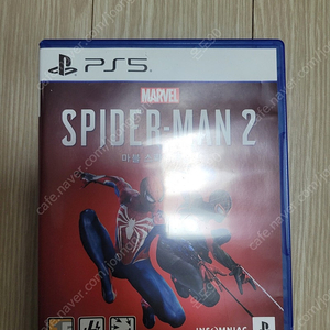 스파이더맨2 ps5