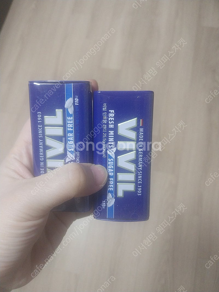 (정품)루이비통 종이가방+ 포장 끈 +독일무설탕사탕1통...--3