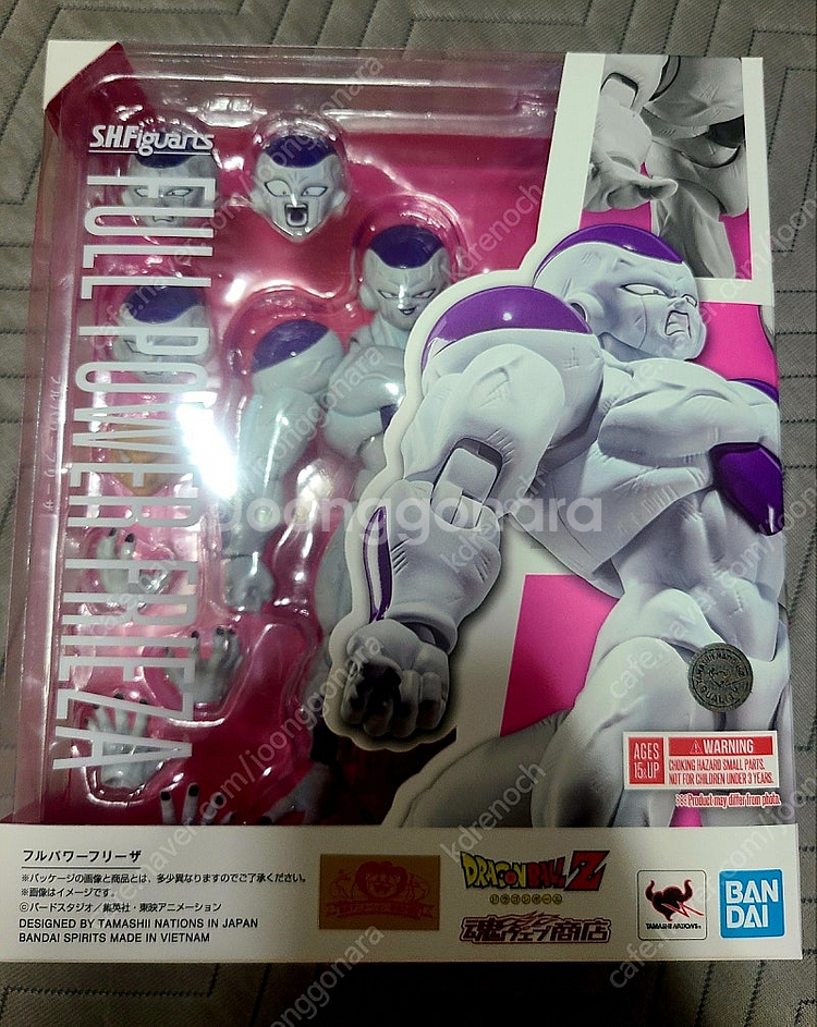 SHF 드래곤볼 5종 일괄판매 합니다--3