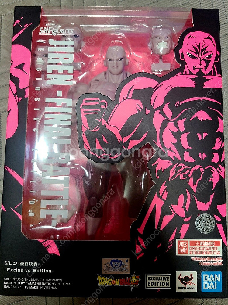SHF 드래곤볼 5종 일괄판매 합니다--9