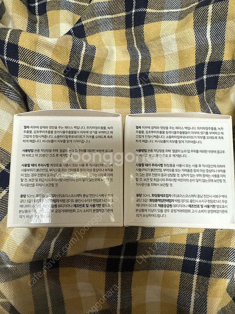 뷰티지아나 얼슥--1