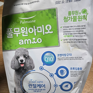 풀무원 아미오 관절케어 1kg 2개