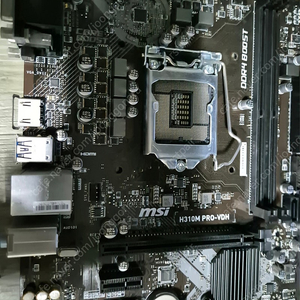 MSI H310M-pro 메인보드