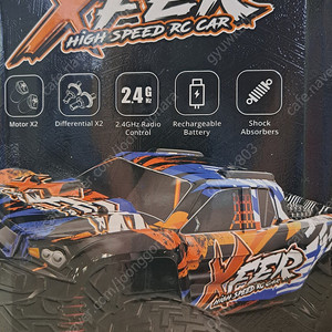 RC카 X-FER 판매(1:16Scale/4WD)No.2 가격인하