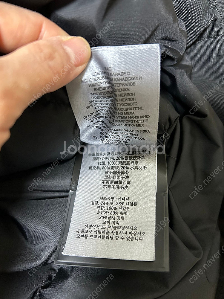 무스너클 남성패딩--7