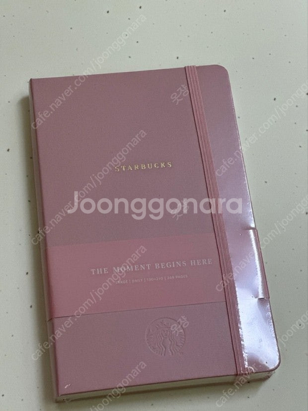 스타벅스 다이어리 핑크 미개봉 새상품--0