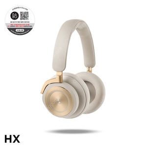 미개봉) 뱅앤올룹슨 베오플레이 HX (Beoplay HX) Gold 블루투스 무선 헤드폰 판매