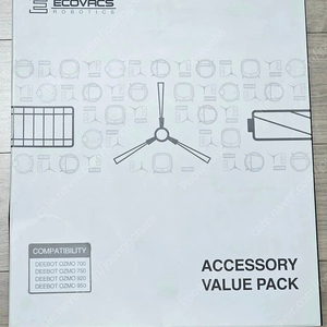 에코백스 소모품 세트 오즈모950 액세서리 악세사리 밸류 팩 오즈모