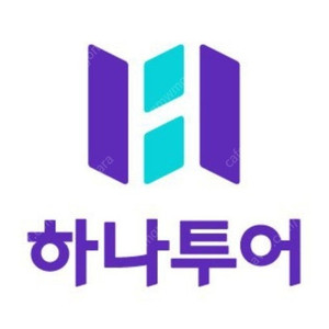 [매입] 하나투어 마일리지 100만원 삽니다!!!