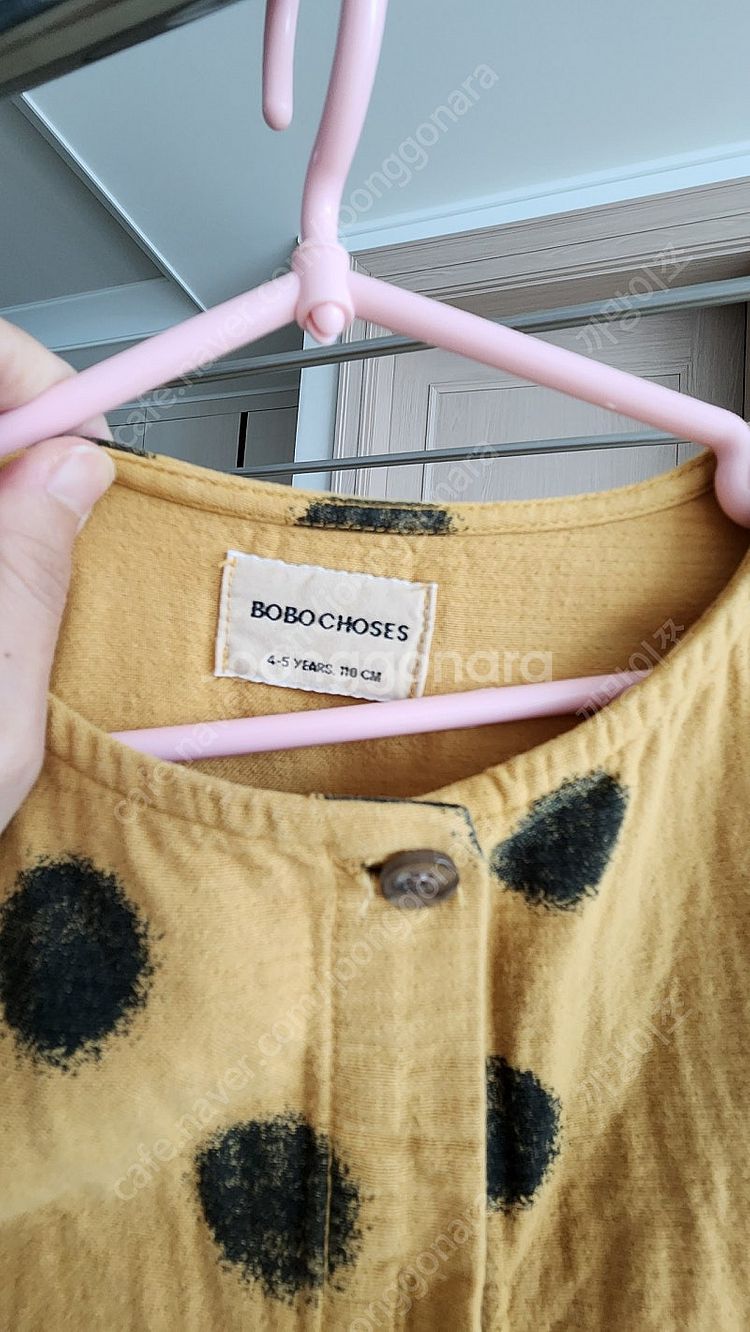 보보쇼즈 45 원피스--2