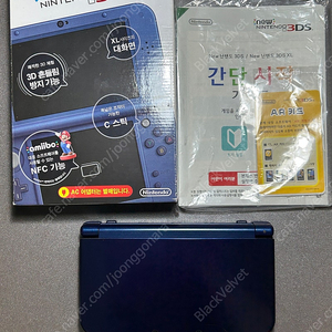 뉴 닌텐도 3DS XL 뉴큰다수 메탈릭 블루 풀박스 (포켓몬뱅크 내장)