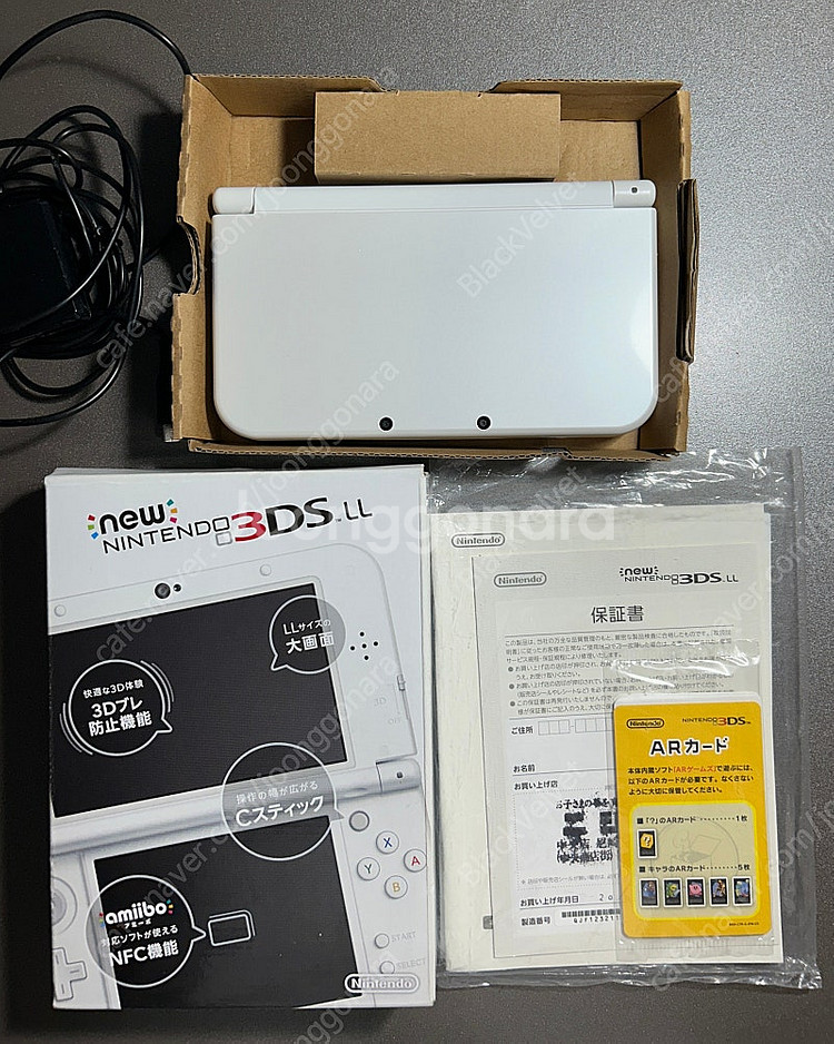 뉴 닌텐도 3DS LL 뉴큰다수 펄화이트 풀박스 (우고...--0