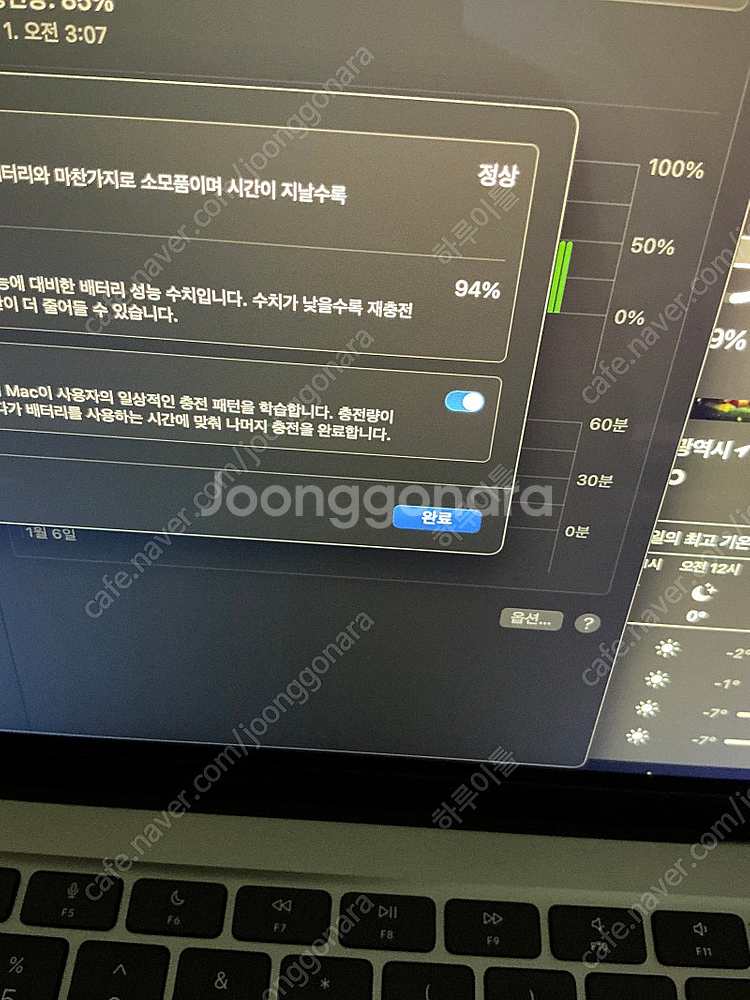 맥북에어 m1 8/512 고급형 팝니다 부산--2