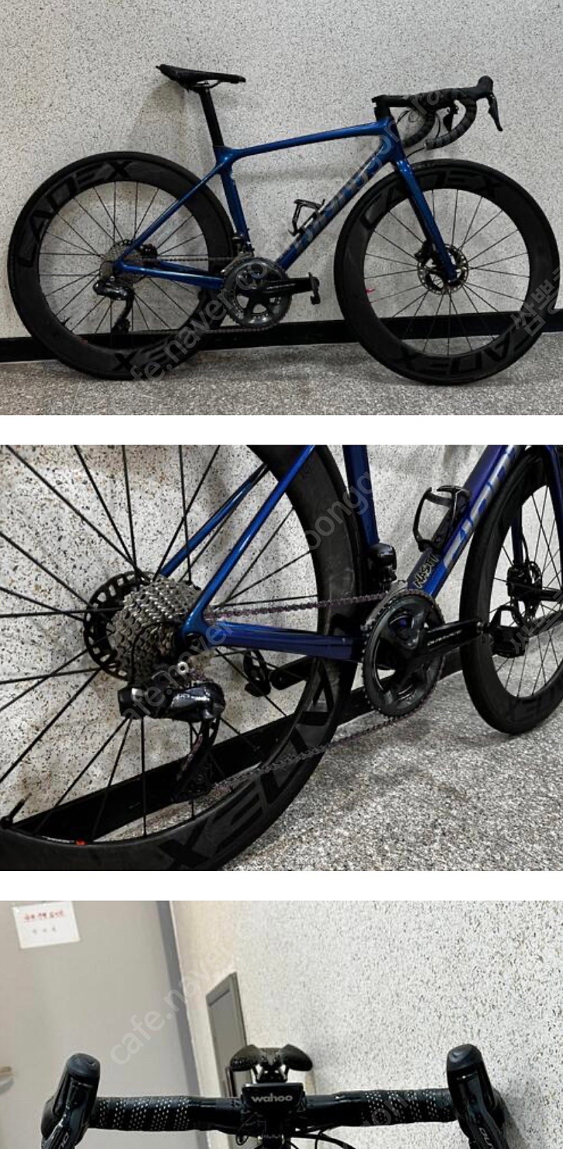 자이언트 TCR 어드밴스 프로 0 disc kom--0