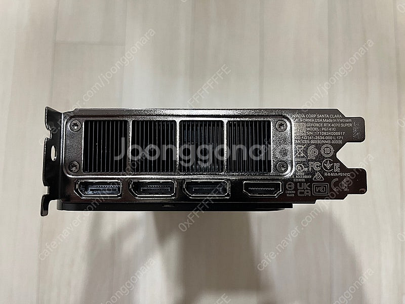 [판매 중] 엔비디아 지포스 RTX 4070 Super...--3
