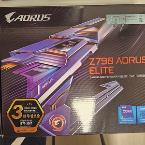 Z790 AORUS ELITE