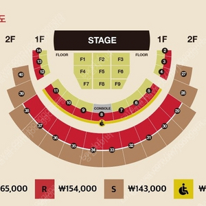 다비치콘서트 18일F3구역 3열판매합니다