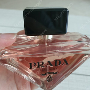 프라다 향수90ml