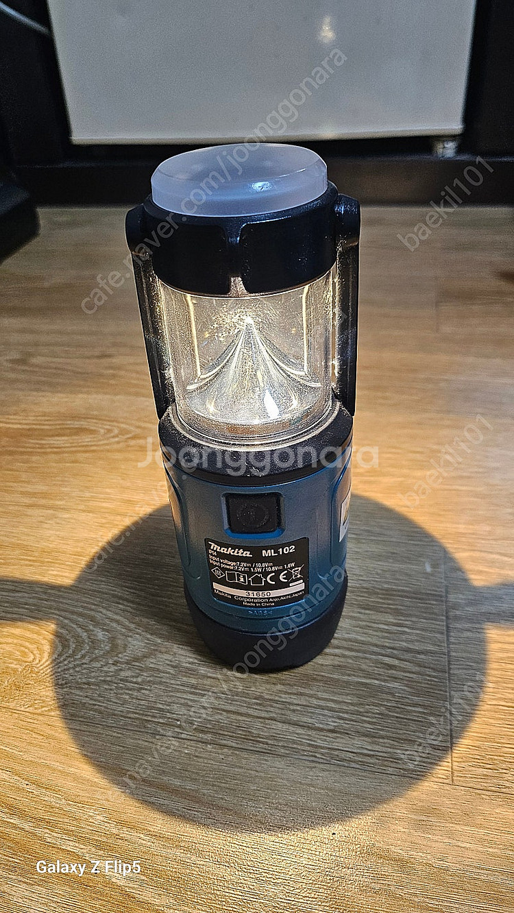 마끼다 12V 드릴 충전등팝니다--3
