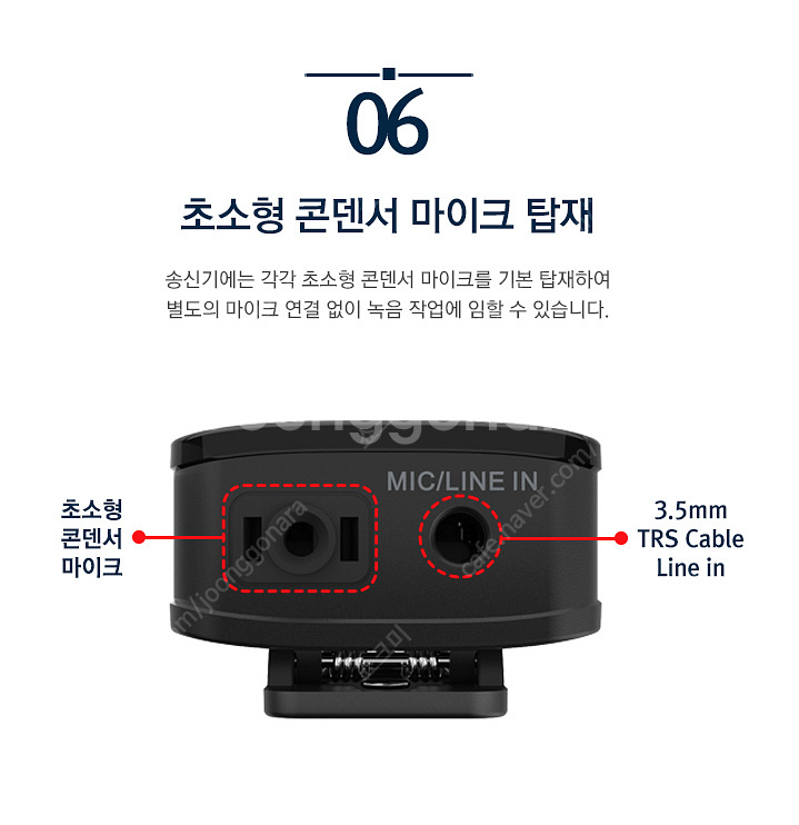 보야 BY-XM6 S2 2.4G 무선마이크 수신기1/송...--2