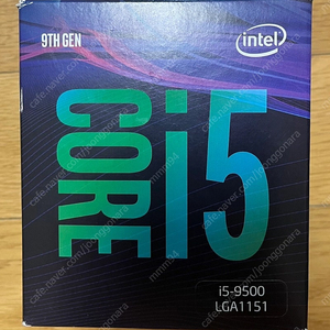 컴퓨터 CPU 인텔 코어 i5-9500 3.00Ghz 미개봉 (가격 내림 없습니다)