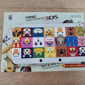 뉴 닌텐도 3ds 동물의 숲 뉴작다수 팝니다.