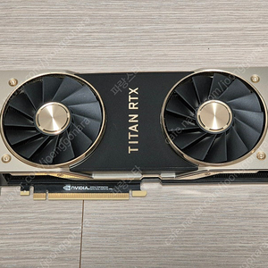 그래픽카드 nVidia Titan RTX