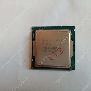 인텔 i5 6500 스카이레이크 1151소켓