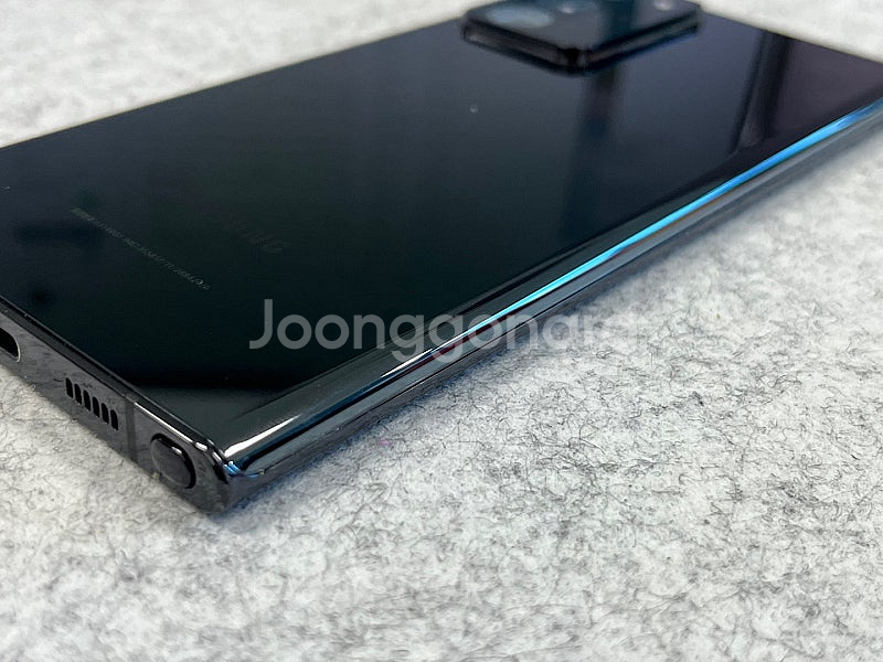 갤럭시 노트20 울트라 블랙 256G 외관 깔끔한 미파...--7