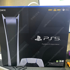 ps5 디지털 에디션 중고 cfi-1218b01 4tb 탑재 + 악세서리등 포함 판매합니다.