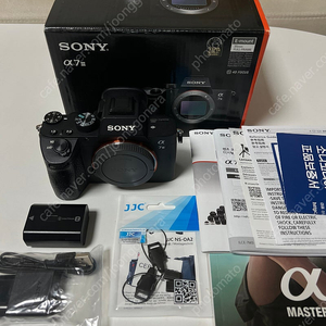 [중고] SONY 소니 알파 A7M3 바디 정품 (렌즈 미포함) /