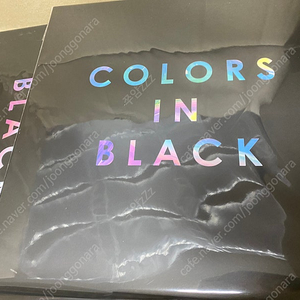 넬(NELL) 8집 LP COLORS IN BLACK 장당 택포 28,000원에 판매합니다.