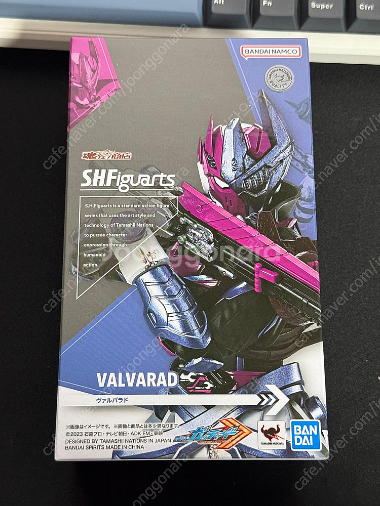 SHF ,진골가면라이더 팝니다--3
