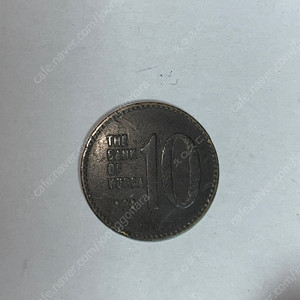 1978년 10원 동전