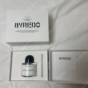 바이레도 집시워터 50ml