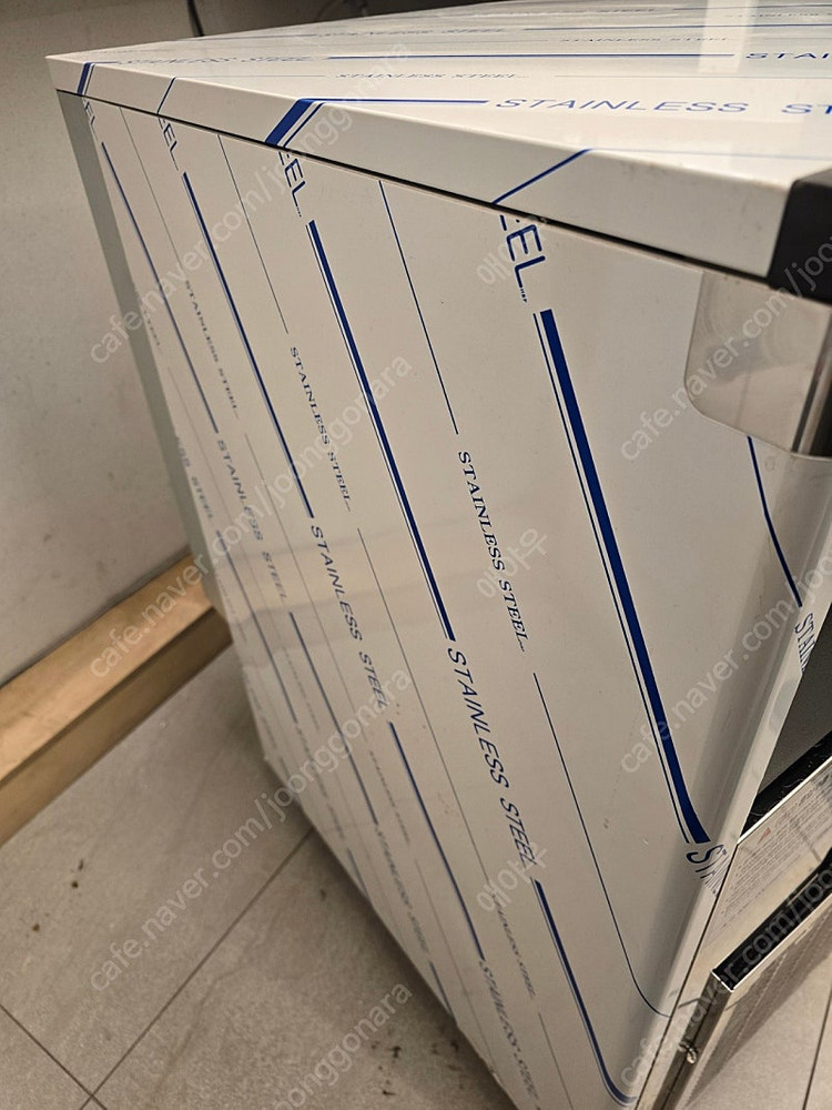 네오트 제빙기 거의 새제품 판매합니다--2