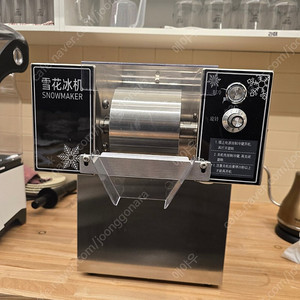 눈꽃 빙수기 판매합니다