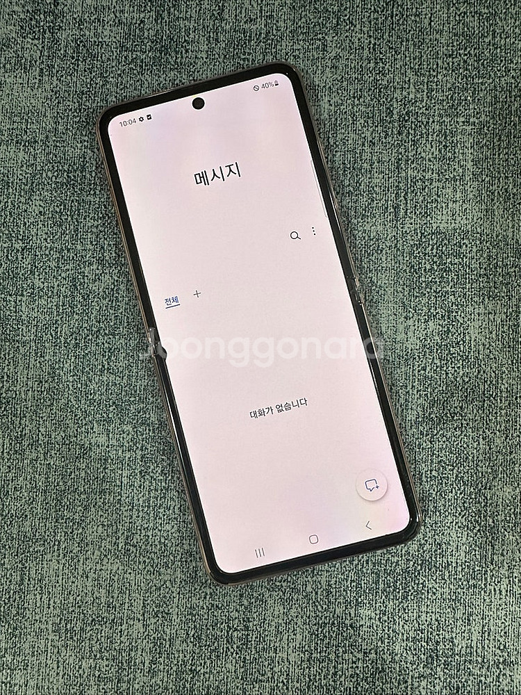 (서브용 게임용) 갤럭시Z플립2 256G 브론즈 무잔상...--7