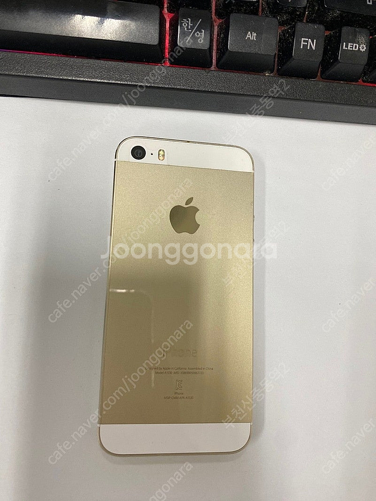 197420 아이폰5S 골드 외관깔끔 16GB 인스타사...--0